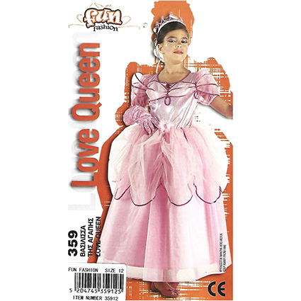 Girls carnival costume - QUEEN OF LOVE