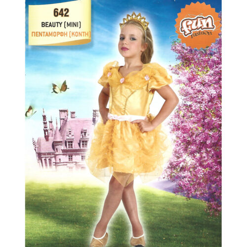 Girls carnival custom - BEAUTY (MINI) 642