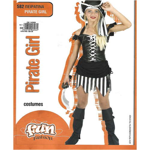 Girls carnival costume - PIRATE